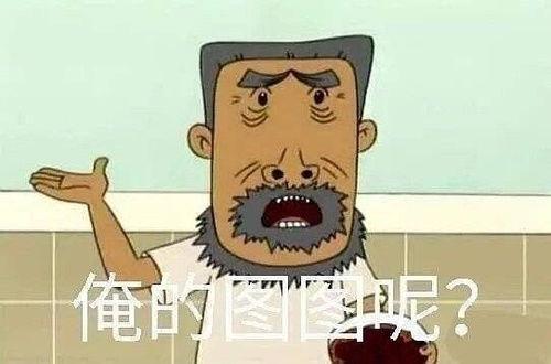 娱乐圈漫画吃瓜,漫画吃瓜，揭秘明星幕后故事