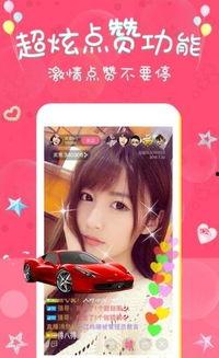 娱乐吃瓜酱蜜雪,娱乐吃瓜酱的甜蜜揭秘