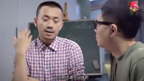 吃瓜娱乐的喵哥是谁啊,网络红人的魅力与影响力