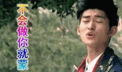 吃瓜还得看娱乐圈,吃瓜群众必备指南