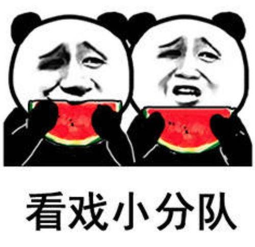 娱乐吃瓜专用,明星们的幕后故事大曝光！