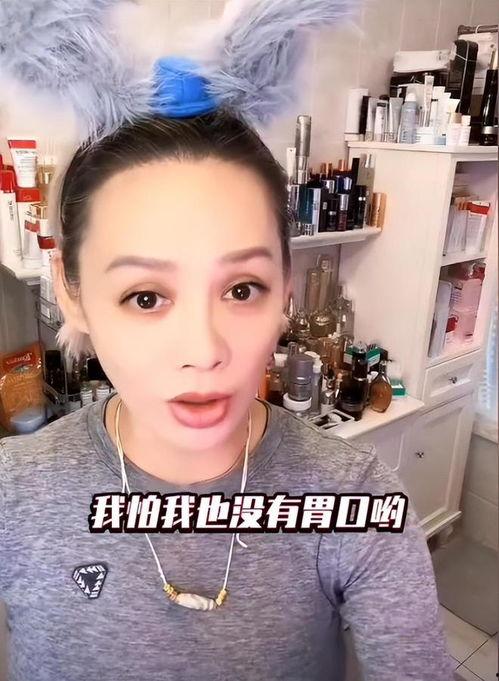 娱乐圈吃瓜美女视频,美女明星吃瓜视频幕后故事