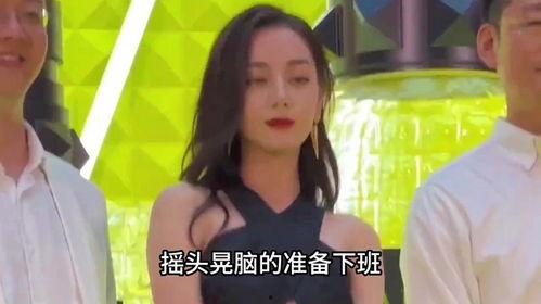 娱乐吃瓜酱国货现眼包们,娱乐吃瓜酱见证“现眼包”们的华丽蜕变