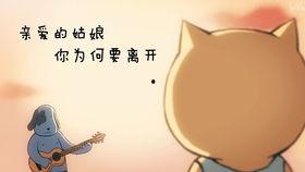 娱乐圈吃瓜表情图卡通,揭秘明星幕后趣闻