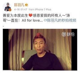 吃瓜群众退出娱乐圈了吗