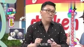 吃瓜八卦娱乐群怎么进去,如何轻松加入热门“吃瓜八卦娱乐群”