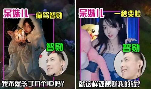 娱乐吃瓜酱推文在线阅读