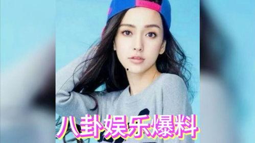 瓜瓜娱乐圈吃瓜