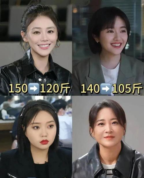 娱乐八卦吃瓜直播视频下载,娱乐八卦视频下载攻略