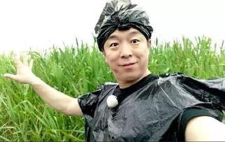 娱乐圈吃瓜群龚俊微博,龚俊微博揭秘娱乐圈吃瓜群幕后故事