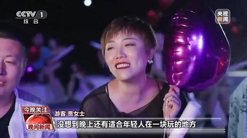 娱乐吃瓜酱团圆百度云,揭秘百度云背后的故事