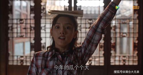 吃瓜娱乐圈老好人